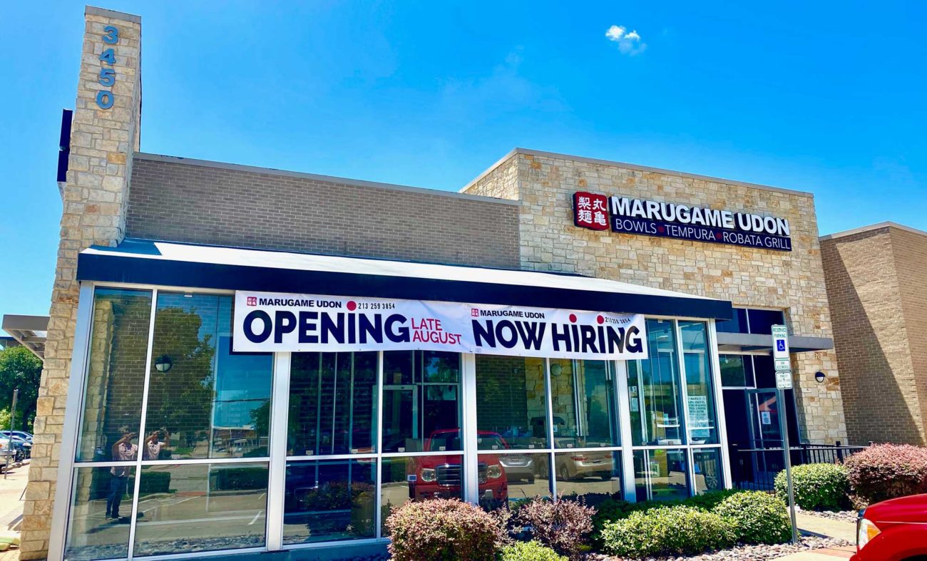 Parkway Celebrates Marugame Udon USA’s First Texas Location